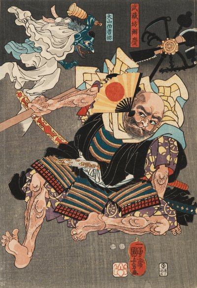 Minamoto no Yoshitsune walczy z wzajemną pomocą Benkei Oto autorstwa Unknown