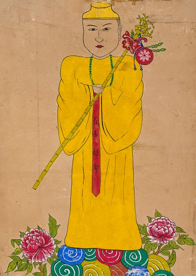  autorstwa Unknown artist