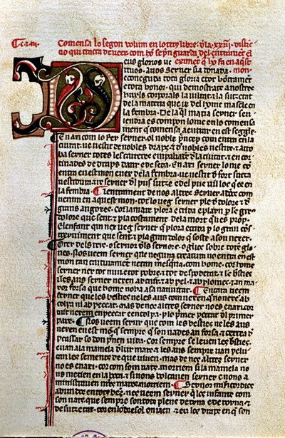 "Księga kontemplacji o Bogu" (rękopis) autorstwa Unknown Artist