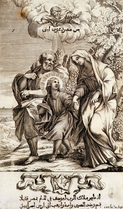 Dzieciątko Jezus z Józefem i Maryją - w "Kompendium Soboru Ekumenicznego Chalcedońskiego" autorstwa Unknown artist