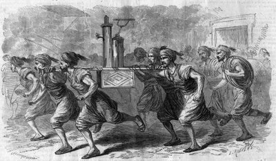 Konstantynopol – organizacja straży pożarnej (strażaka) w 1868 r. autorstwa Unknown artist