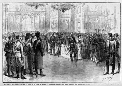 Uroczystości koronacyjne: wielki bal lub kurka na Kremlu. Polski spacer cesarza Aleksandra III Rosji (1845-1894) i Impress Dagmar Danii (1847-1928) w St. George