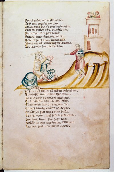 Wjazd do Hiszpanii (miniaturowy autorstwa Unknown artist