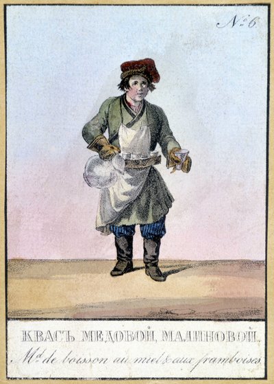 Dystrybutor miodu i napojów malinowych w Rosji w XIX wieku. Ilustracja XIX wieku. autorstwa Unknown artist