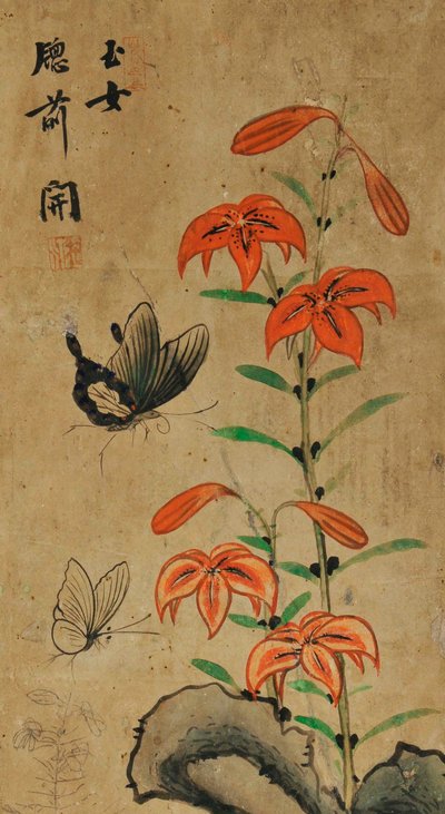 Hwajodo autorstwa Unknown artist