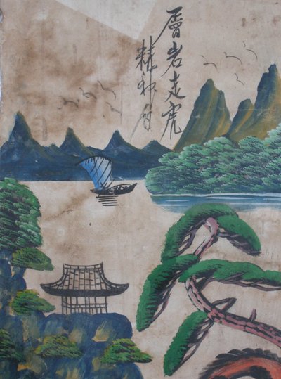 Hwajodo autorstwa Unknown artist