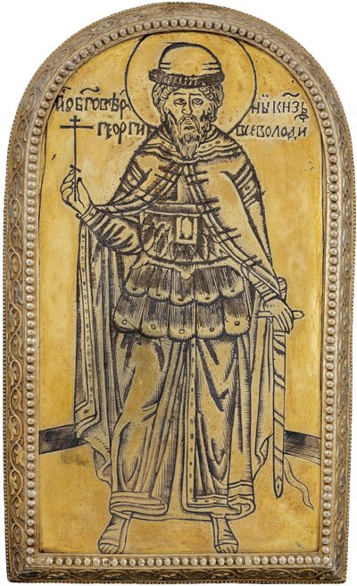 Iouri II de Vladimir (Vladimirski) - Święty Jerzy II Wsiewołodowicz (1189-1238), Wielki Książę Włodzimierza. Drobnitsa (medalion), Anonimowy. Srebro złocone, ok. 1900 r. 1645, Muzeum Historii i Sztuki, Suzdal autorstwa Unknown artist