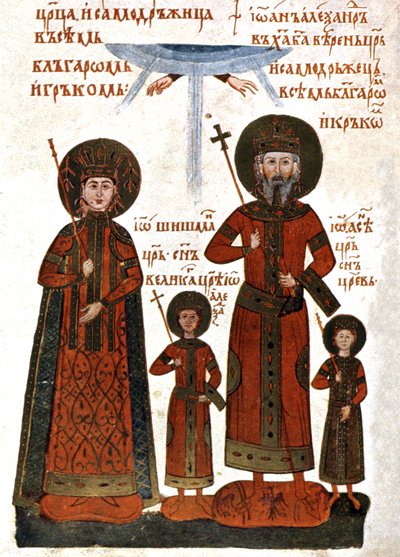 Ivan Alexander Bulgariasta ja perheen (print)puolalainen autorstwa Unknown artist