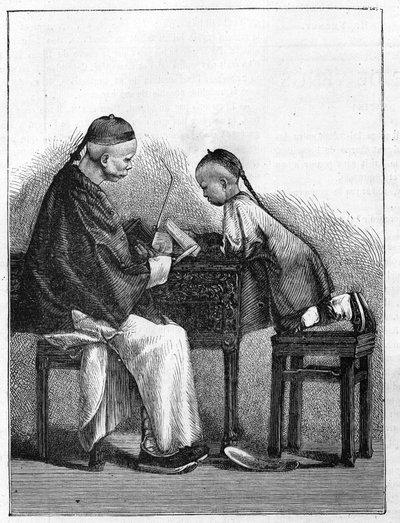 Życie w Chinach w XIX wieku: wykład autorstwa Unknown artist
