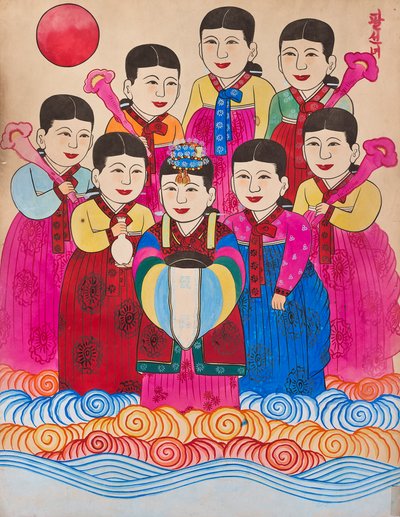 Musokdo autorstwa Unknown artist