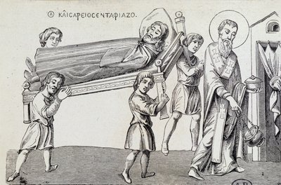 Obseque Świętego Cezara przez jego brata Saint Gregoire, greckiego doc . z IX wieku autorstwa Unknown artist