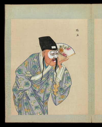 Sto portretów postaci z opery pekińskiej, koniec XIX-początek XX wieku (album z pięćdziesięcioma liśćmi; tusz, kolor i złoto na jedwabiu) autorstwa Unknown Artist