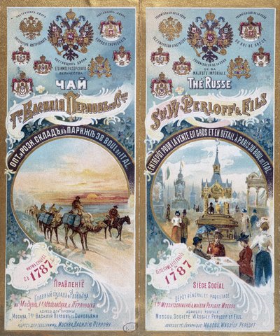 Opakowanie opakowania rosyjskiego końca XIX wieku. autorstwa Unknown artist