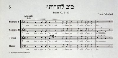 Strona partytury muzycznej Psalmu 92 Franza Schuberta z Schir Zion Salomona Sulzer .a autorstwa Unknown artist