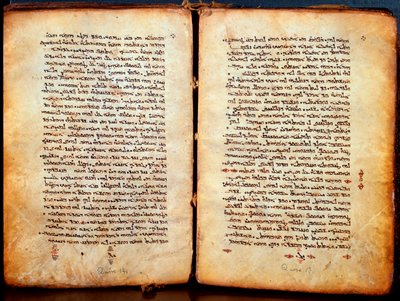 Strony biblii „Peschitta” w języku syryjskim przetrawione przez Hebrajczyków. Kościół Syryjski autorstwa Unknown artist