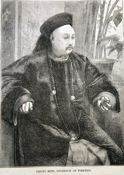 Portret Chung Howa autorstwa Unknown artist