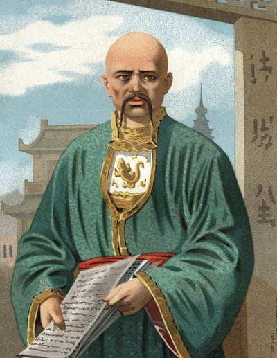 Portret Konfucjusza w chińskim Kong Qiu, znanym jako Kongzi lub Kongfuzi (w. 551 do w. 479 p.n.e.). Barcelona 1877. autorstwa Unknown artist