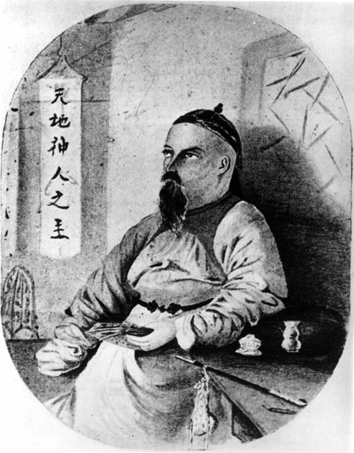 Portret Pere Huc (Regis Evariste Huc) (1813-1860), francuski misjonarz zakonny Zakonu Łazarzów (ewangelizuje Tybet) - akwarela autorstwa Unknown artist
