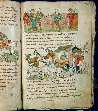 Kronika Radziwiłłów, szczegóły autorstwa Unknown artist