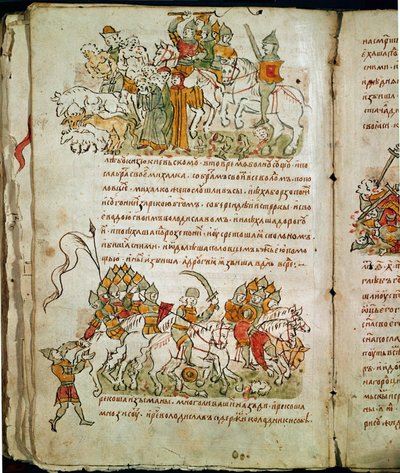 Kronika Radziwiłłów, szczegóły autorstwa Unknown artist