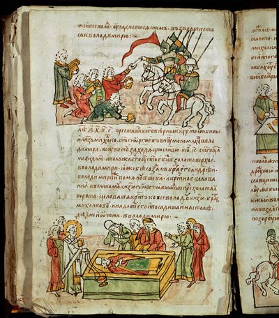 Kronika Radziwiłłów, szczegóły autorstwa Unknown artist