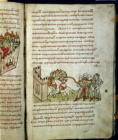 Kronika Radziwiłłów, szczegóły autorstwa Unknown artist