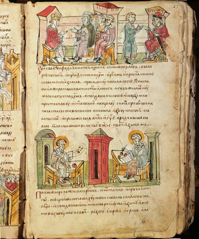 Kronika Radziwiłłów, szczegóły autorstwa Unknown artist