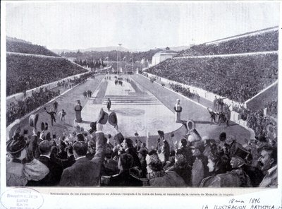 Przywrócenie Igrzysk Olimpijskich w Atenach: przyjazd Luesa, zwycięzcy maratonu autorstwa Unknown artist