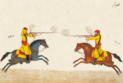 Zasady manewrów hinduskiej kawalerii muszkietów, ok. 1824 r autorstwa Unknown