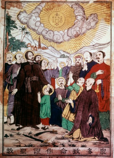 Św. Franciszek Ksawery (1506-1552), hiszpański misjonarz jezuita, jeden z założycieli odre towarzystwa Jezusowego, ewangelizującego Chińczyków pod opieką Chrystusa w Chinach. Rycina XIX wieku. Chantilly, seminarium jezuickie autorstwa Unknown artist