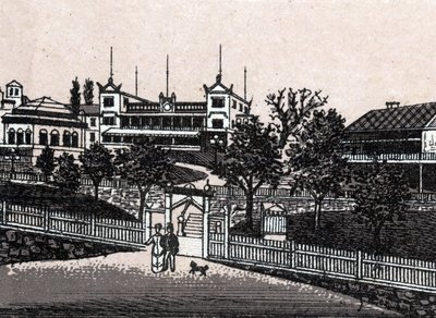Sztokholm, Szwecja: widok na Haselbacken. w „” Świat ilustruje 168 odsłon”” Niedatowany (koniec XIX wieku) autorstwa Unknown artist