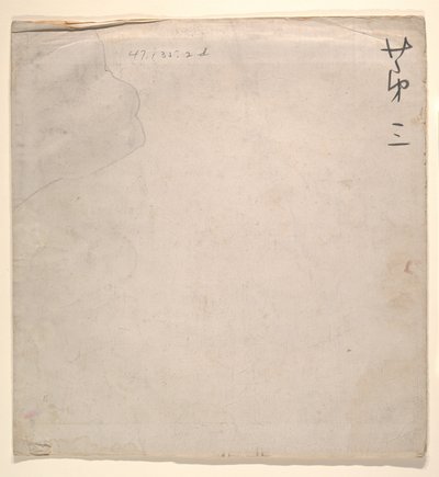 Tatarski oficer z blond damą autorstwa Unknown Artist