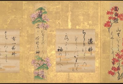 Dziesięć stylów japońskiej poezji Teiki, początek XVIII wieku (album z dziesięcioma liśćmi; tusz i kolor na papierze) autorstwa Unknown Artist