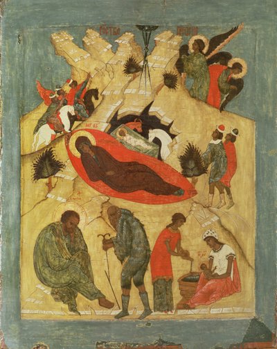 Narodziny Chrystusa autorstwa Unknown Artist