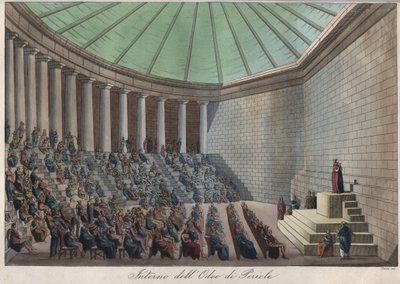 Odeon w Atenach lub Odeon Peryklesa w Atenach - grawer z „” Zwyczajów i tradycji wszystkich narodów wszechświata. Czyli Historia rządów, praw, milicji, religii wszystkich narodów od najdalszych czasów do dnia dzisiejszego”1 autorstwa Unknown artist