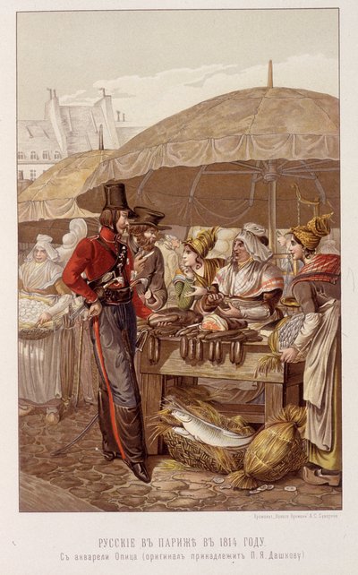 Rosjanie w Paryżu w marcu 1814 r. – w „Cesarzu Aleksandrze I” Schildera autorstwa Unknown artist