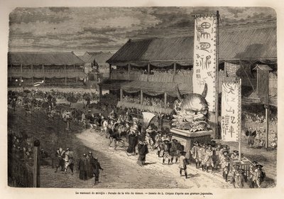 Matsouri (jarmark, procesja) Miodjin, świątynia Yedo (lub Edo, dzisiejsze Tokio), wielka procesja co dwa lata, z przedstawieniem wielkich postaci historycznych i zaproszeniem kapłanów wielu kurtyzan w palankinie, w konduktach; brzydki autorstwa Unknown artist