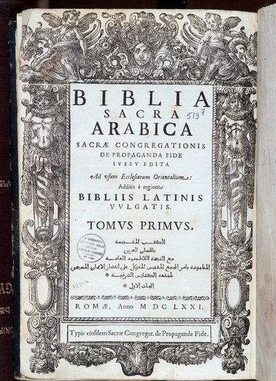 Strona tytułowa „Biblii” napisanej po łacinie i arabsku. Imprim. święte zgromadzenie wiary. 1671, Rzym autorstwa Unknown artist
