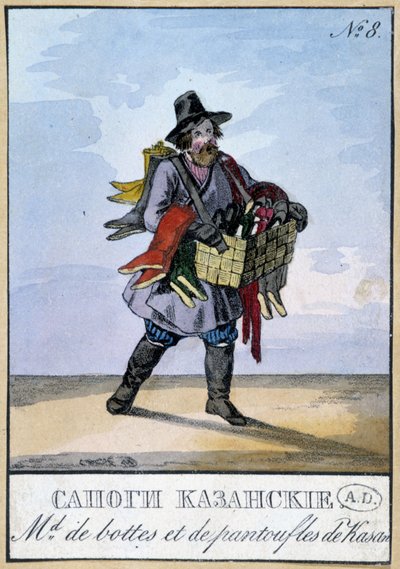 Wędrowny kupiec butów i kapci Kasana - Rycina XIX wieku autorstwa Unknown artist