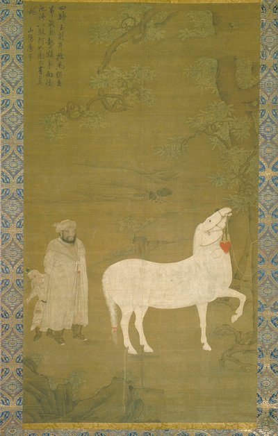 White Tribute Horse (atrament i kolor na jedwabiu) autorstwa Unknown artist