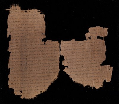 Łukasza 13.29-35 i 14.1-10. Część Papirusu 45 w Bibliotece Chester Beatty autorstwa Unknown artistUnknown artist
