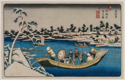 Odległy widok śniegu na rzece Sumida w Edo autorstwa Unknown artist