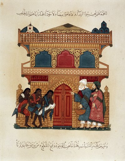 Karawana w ruchu. Ilustracja z XIII wieku „Maqamat” (Seanse) autorstwa Abu Mohammeda al-Kasima ibn Ali Hariri (lub Al-Hariri lub Al Hariri) (1054-1122) w „Sztuce arabskiej”” z pomników Kairu od VII wieku do XVIII wieku autorstwa P autorstwa Unknown artist