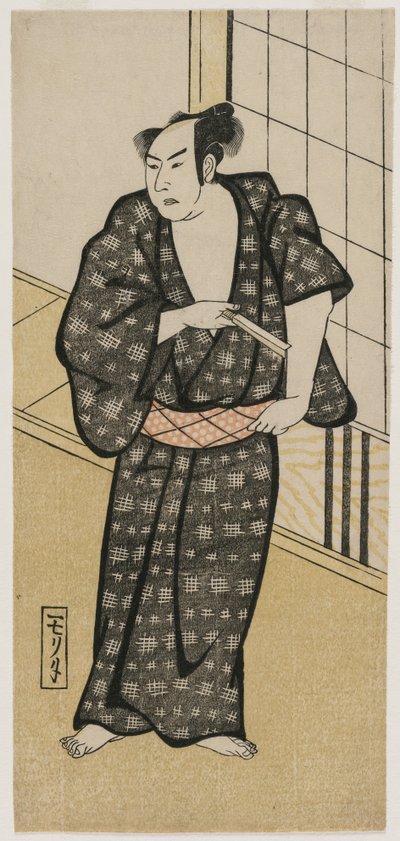 Aktor trzymający brzytwę autorstwa Unknown artist