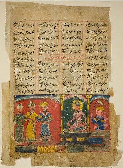 Amir Khusrau dedykuje swój wiersz sułtanowi Ala al-Din Khalji, strona z Kwintetu (Khamsa) Amira Khusrawa Dehlaviego autorstwa Unknown artist