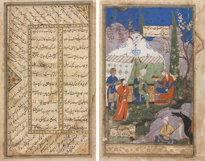 Epizod z opowieści o królu Sasanii Khusrau i jego ukochanej Szirin z Khamsy (kwintetu) Nizami (1141–1209) (odwrócona); Wersety perskie z Haft Awrang (Siedem Tronów) Jamiego (zm. 1492) (odbyt) autorstwa Unknown artist