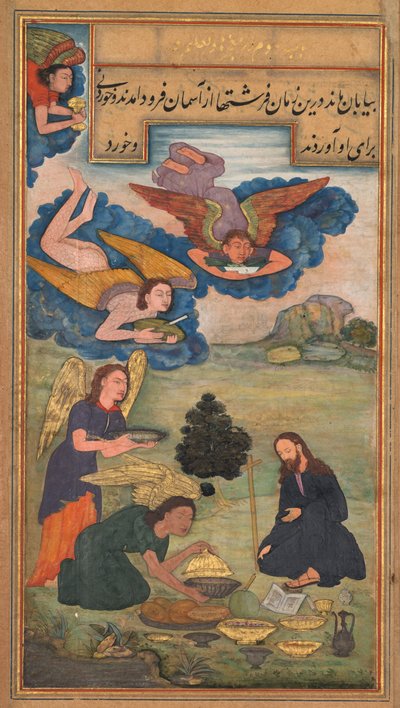Aniołowie przynoszą jedzenie Jezusowi na pustyni, z Zwierciadła Świętości (Mir’at al-quds) Ojca Hieronima Ksawerego autorstwa Unknown artist