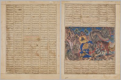Bahram Gur przybywa do domu kupca, strona tekstowa (rekto); Bahram Gur zabija smoka (verso), z Shahnama (Księgi Królów) Firdausi (940-1019 lub 1025), znanego jako Wielki Mongolski Shahnama autorstwa Unknown artist