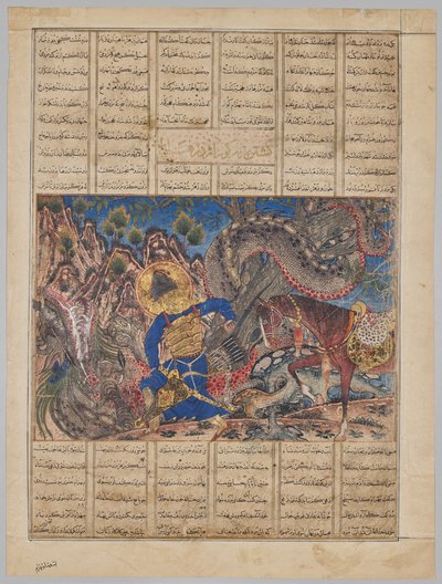 Bahram Gur zabija smoka (verso), z Shahnama (Księgi Królów) Firdausi (940-1019 lub 1025), znanego jako Wielki Mongolski Shahnama autorstwa Unknown artist