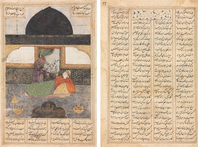 Bahram Gur odwiedza księżniczkę Indii w czarnym pawilonie, ilustracja i tekst, wersety perskie (prosto); Bahram Gur odwiedza księżniczkę Indii, strona tekstowa, wersety perskie (verso) autorstwa Unknown artist